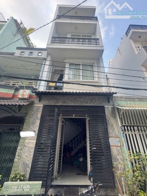 NHỈNH 4 TỶ- NHÀ ĐẸP 4 TẦNG - HẺM XE TẢI THÔNG- 40M2 (4x10)- SÁT TIỂU HỌC KIM ĐỒNG & LK 4-5