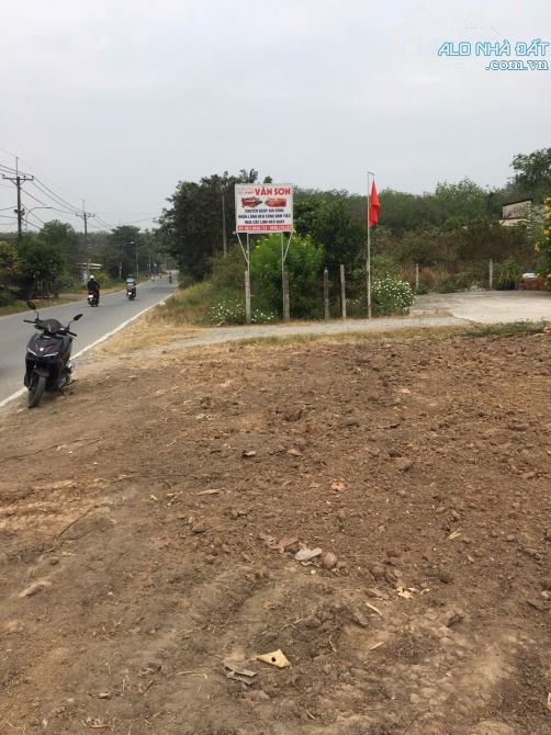 Chính Chủ Bán đất 4000m2 Phú Hòa Đông, Huyện Củ Chi - 2