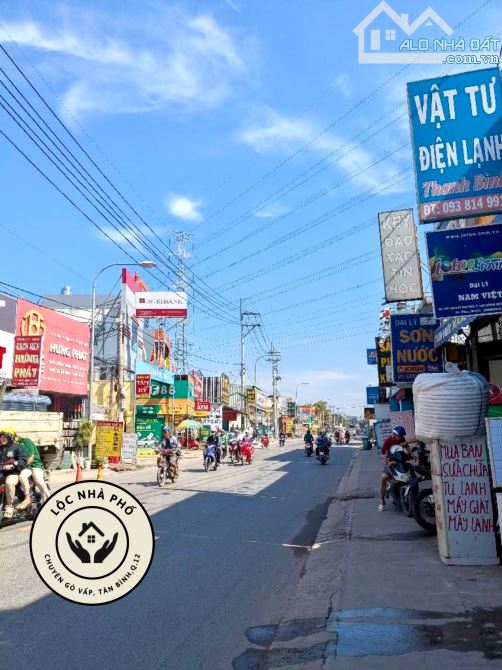 4.5❌28M, BÁN NHÀ 4 TẦNG, MẶT TIỀN NGUYỄN ẢNH THỦ, NHỈNH 15 TỶ