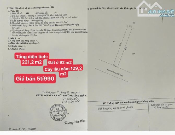 🏡 Cần chuyển nhượng căn nhà cấp 4 mặt tiền đường 19/5 .   👍 Vị trí thuộc khóm 2 , phường