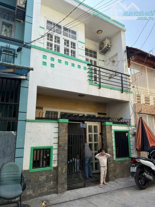 🏡 Bán Nhà Quận Bình Tân - P. Bình Hưng Hòa B 🍃 4ty5 - 10