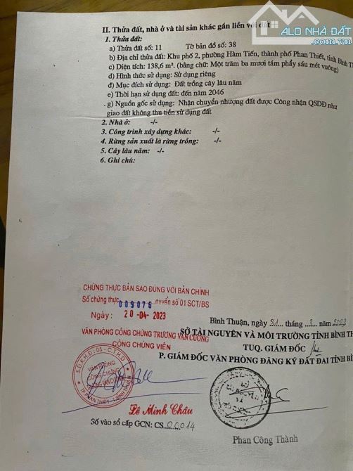 Bán lô mặt tiền nguyễn đình chiểu, khu phố tây hàm tiến giá chỉ 4ty5 - 1