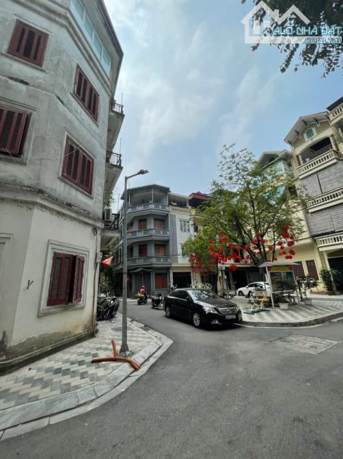 PHÂN LÔ Ô TÔ ĐỖ VỈA HÈ, XUÂN LA TÂY HỒ, 60M2 15M MT LÔ GÓC 2 MẶT, CẠNH VÀNH ĐAI 2.5 - 1