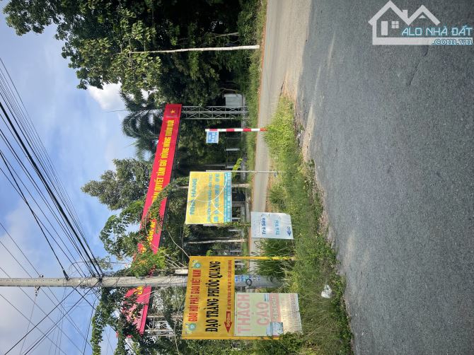 Cần bán lô đất Phú An Bến Cát 5x33m, 100m2 tc giá 1ty350 - 3