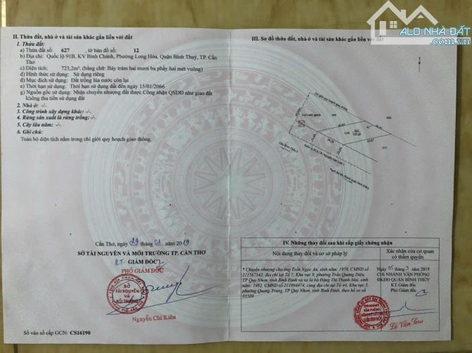 🏡 BÁN KHO MẶT TIỀN ĐƯỜNG NGUYỄN VĂN LINH ( QL91B ) - 4