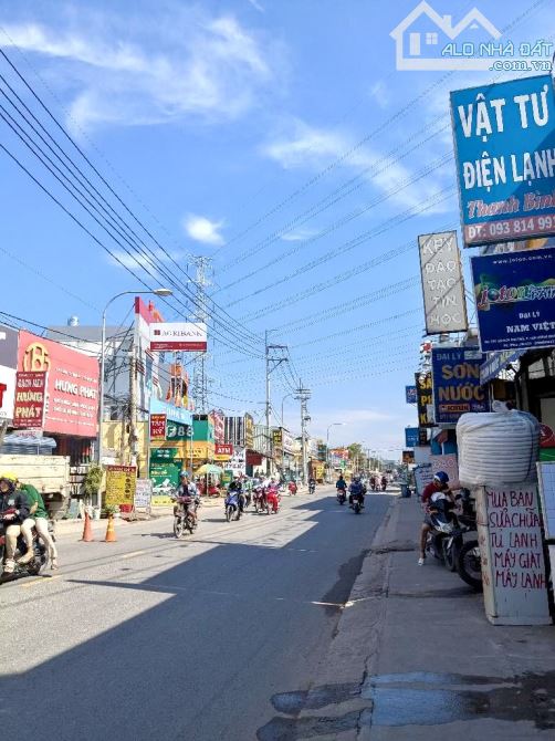 4.5❌28M, BÁN NHÀ 4 TẦNG, MẶT TIỀN NGUYỄN ẢNH THỦ, NHỈNH 15 TỶ - 4