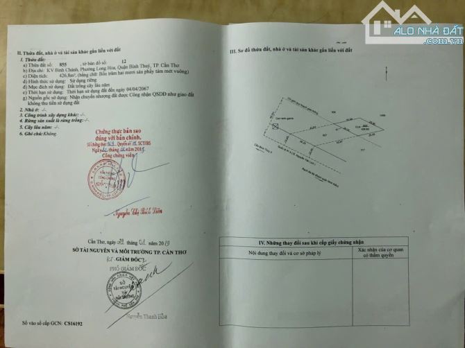 🏡 BÁN KHO MẶT TIỀN ĐƯỜNG NGUYỄN VĂN LINH ( QL91B ) - 5