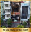 GÓC 2 MẶT TIỀN NGUYỄN GIÁ TRÍ (D2), P. 25, BÌNH THẠNH
