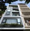 BÁN NHÀ PHÂN LÔ PHỐ QUẦN NGỰA 80M2 - 4 TẦNG - 4.5M MẶT TIỀN - VỈA HÈ Ô TÔ TRÁNH - 42TỶ
