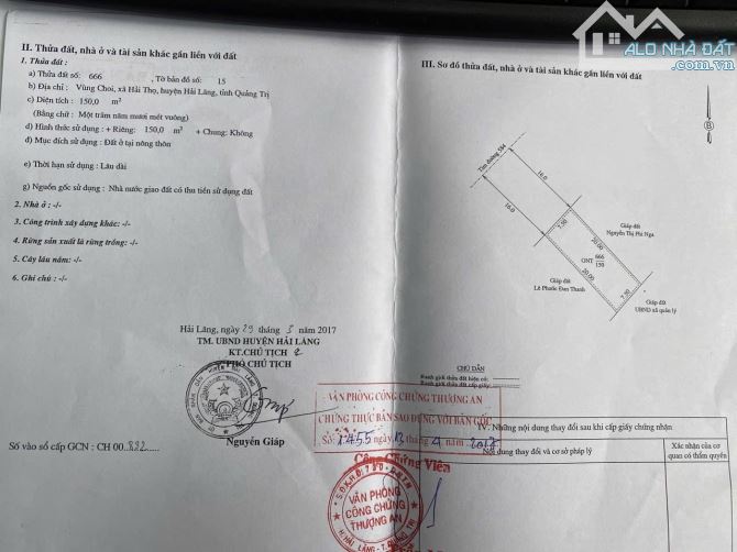 MẶT TIỀN ĐƯỜNG 3 THÁNG 2(32m) Thị trấn Hải Lăng 1xxx