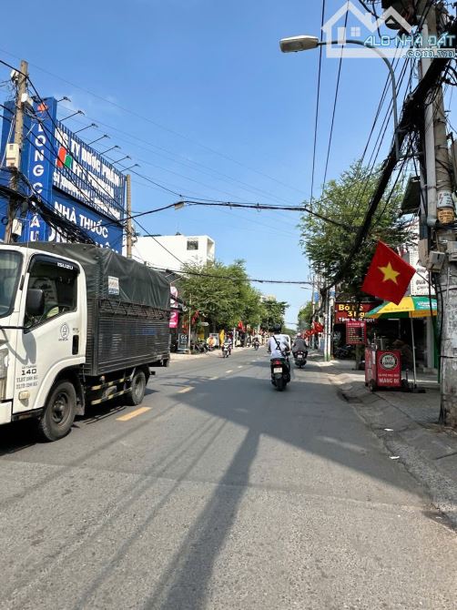 Cách 1 căn ra mặt tiền Đ.số 5 P.17 ngang 6m 120m2 KD đa ngành ngay CC Gia Phát 12 tỷ - 1