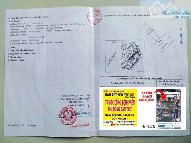 (Chủ gửi) bán nền tặng nhà cấp 4 đối diện khu chợ dự mở, cách bệnh viện nhi đồ - 2