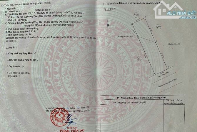💰Ban 101.6m2 đất tuyến 3 trong khu cao cấp ICC đông nam siêu hiếm - 2