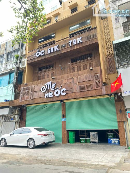 Bán nhà giá rẻ Quận 1 diện tích ngang 8 dài 9 mét kết cấu 4 tầng giá chỉ 58 tỷ
