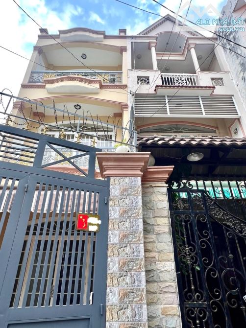💥 NHÀ 3 TẦNG NGUYỄN THƯỢNG HIỀN - GẦN MT - HXH - 76m2 - 8,5 TỶ