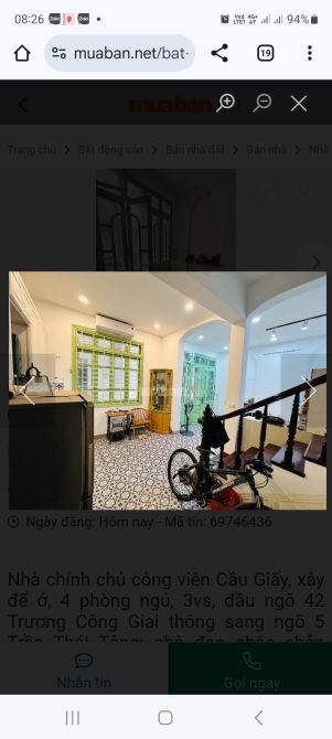 NHÀ NGÕ PHỐ TRẦN THÁI TÔNG - HAI MẶT THOÁNG - GIÁ CHỈ 15,7 TỶ  ✨ Diện tích: 58m2 * 5 tầng