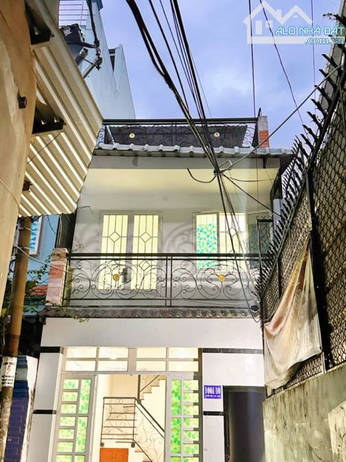 🚨 SIÊU PHẨM NHÀ ĐẸP – GIÁ CỰC TỐT TẠI LÊ ĐỨC THỌ, P16, GÒ VẤP 3.35 TỶ ! 🚨