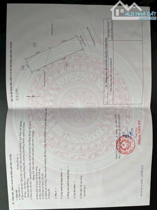 Chuyển nhượng lô đất ICC Quán Mau, Lê Chân, Hải Phòng - 1