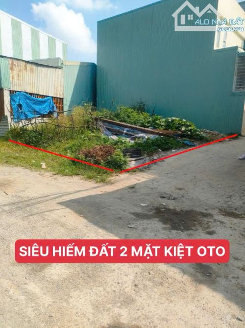 ✨ SIÊU RẺ ĐẤT 2 MẶT KIỆT OTO CHỈ 1TỶ590 – VỊ TRÍ VÀNG TẠI LIÊN CHIỂU ✨ - 1