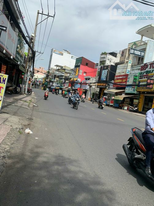 Cần bán gấp tòa Building 3 mặt tiền 82-84 Lê Quang Định 6.5x21m hầm 7 lầu chỉ 67 tỷ - 1