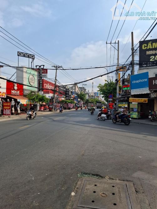 HÀNG HIẾM - 15TỶ – 191M2  – MẶT TIỀN Trường NGUYỄN HỮU CẦU – TRUNG CHÁNH – HÓC MÔN - 1