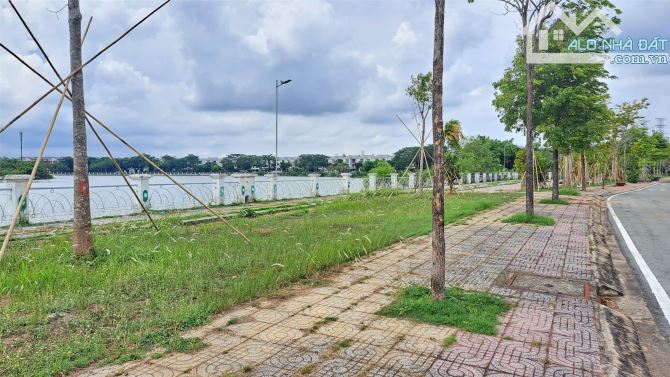Lô góc KDC Bộ Công An, Phạm Hữu Lầu, 81 triệu/m, cạnh sông - 1