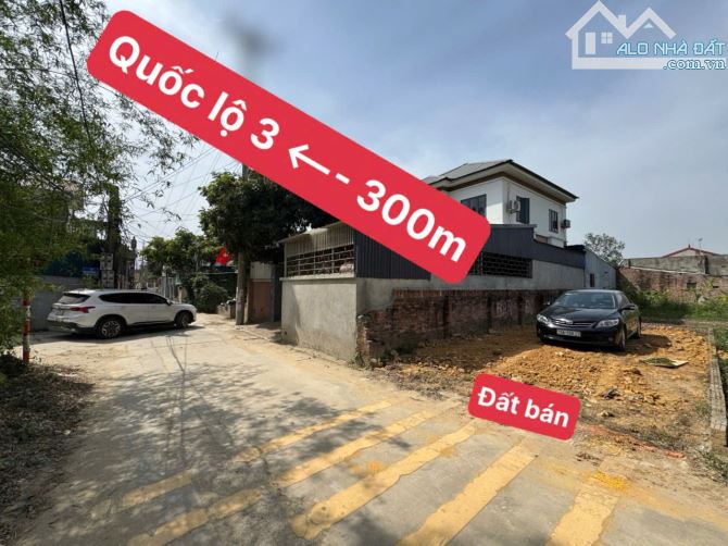 Đất trục chính kinh doanh tại Vệ Sơn Đông, Tân Minh giá cho nhà đầu tư - 3