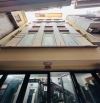 Bán nhà phố Trần Bình, Phân Lô, Ô Tô, 60m2, 5 tầng, Giá 17.7 tỷ