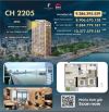 DUY NHẤT CĂN HỘ MẶT SÔNG HÀN, PHỐ ĐI BỘ - NƠI HỘI TỤ SẦM UẤT CỦA ĐÀ NẴNG