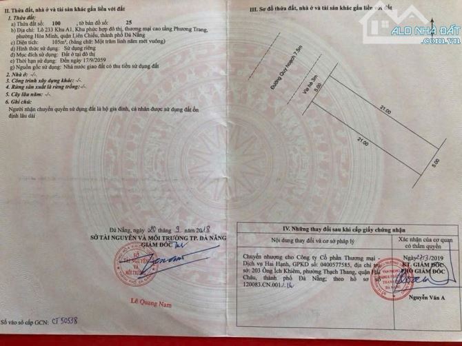 📌📌📌Làm việc trực tiếp!!! Bán đất đường 7,5m Trần Minh Tông trục thông biển 🍀