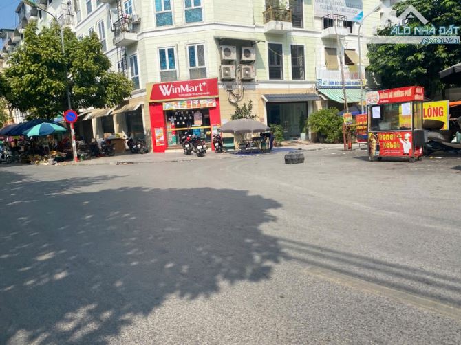 CẦN BÁN NHÀ TẠI YÊN NGHĨA, HÀ ĐÔNG, 44M2 CẠNH KĐT, CÔNG VIÊN, GIÁ RẺ HẤP DẪN