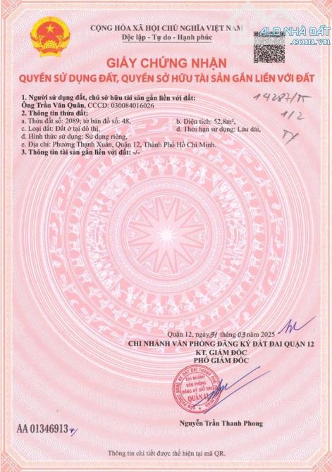 Cần Bán Lô đất Thạnh Xuân 22, P. Thạnh Xuân, Quận 12 - 1