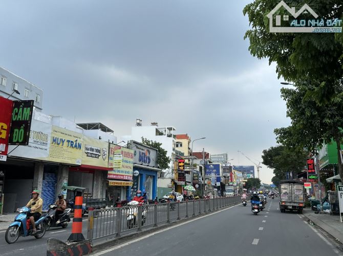 Mặt tiền Kinh Doanh của Phan văn Trị, vị trí năm nagy ngã tư PVT và Nguyễn Oanh Giá 21.4ty - 1