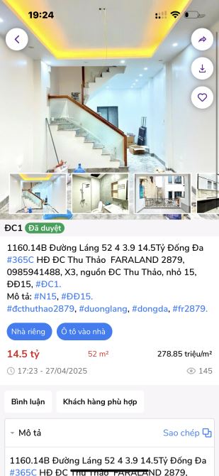 BÁN GẤP PHÂN LÔ PHAN KẾ BÍNH, BA ĐÌNH - Ô TÔ TRÁNH, DỪNG, ĐỖ, CHẠY VÒNG QUANH - 16 Tỷ - 1