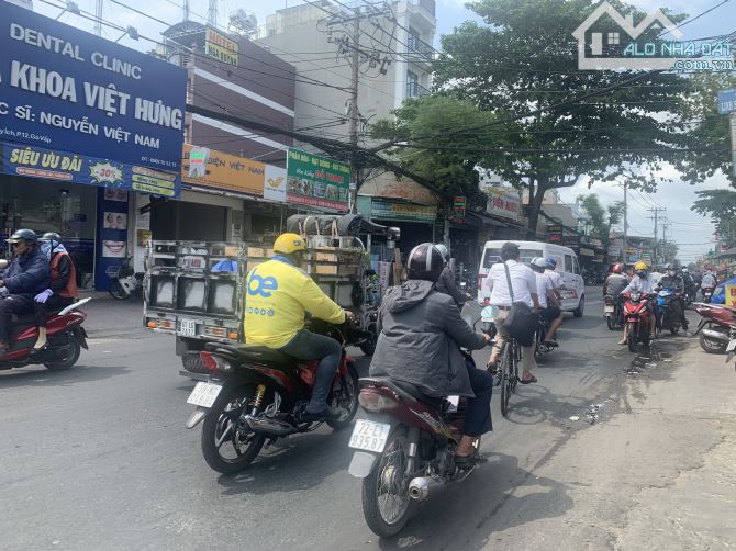 Góc 2 MT Phan huy ích 4x24m- Sát Emart2 Giá chỉ 9.6 tỷ ĐCT 22 tr/ tháng - 1