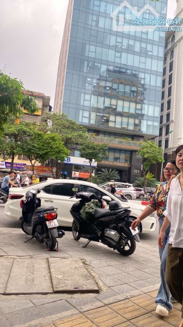 Hiếm - Vip - Siêu Phẩm Cầu Giấy - 5 Tầng - Mặt Tiền 5.5m - 11 Tỷ - 2