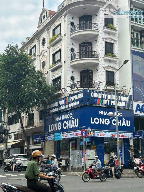 CẦN BÁN NHÀ MẶT TIỀN QUẬN 5 (4.5X20M) 4 TẦNG HDT 50TR/THANG GIÁ VỀ CHỈ 34 TỶ