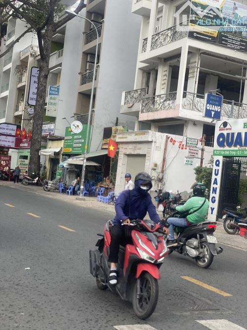 ✅ QUẬN 5💥HÀNG HOTT - 4 TẦNG MỚI ĐẸP  GẦN MT NGUYỄN TRÃI – 48M2 – NHỈNH 8 TỶ XÍU 🌺