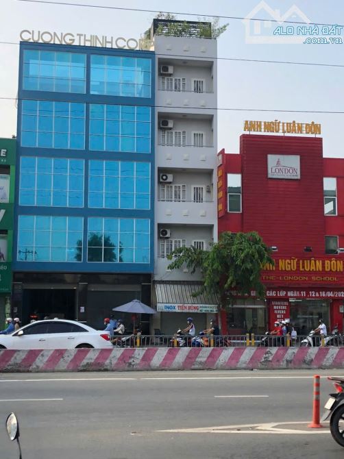 💥GIẢM SỐC 4 TỶ 🏡 Nhà 6 tầng, MTKD Kinh Dương Vương, Quận 6 - 11