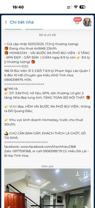 Nhà Quận 1-Trần Quang Khải-3 Tầng-55M2-4PN- Gấp Bán Chỉ Hơn 7Ty Chút TL‼️ - 1