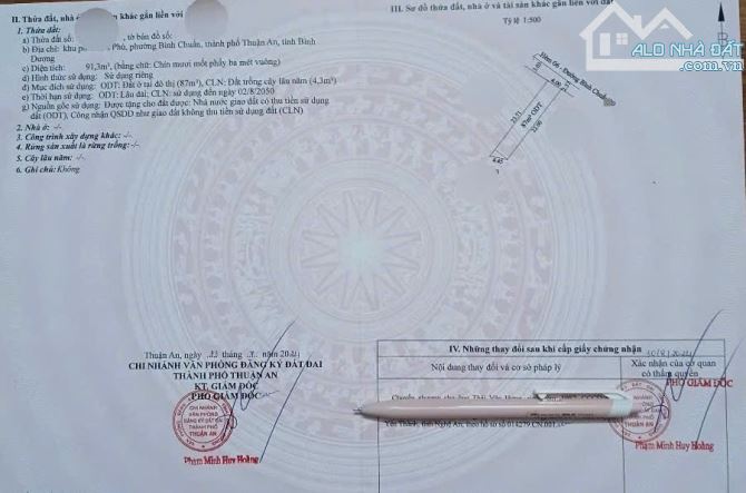 Bán nhà mới 1T1L 4x23.7m, hẻm Bình Chuẩn 20 p.Bình Chuẩn - 1