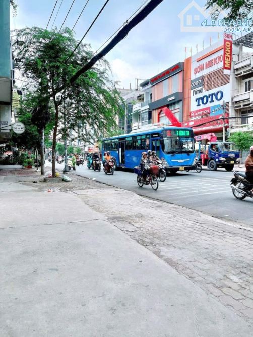 Giảm 9 tỷ, Bán nhanh nhà 2 Mặt tiền Đinh Bộ Lĩnh, 5x22m, 5 Tầng, sổ vuông, 18.9 tỷ - 1