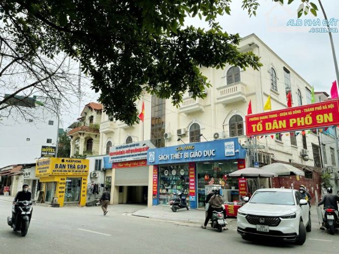🏆BÁN NHÀ PHỐ BÀ TRIỆU, Ô TÔ TRÁNH, KINH DOANH, THANG MÁY, HÀ ĐÔNG, 45M HƠN 13 TỶ🍀 - 1