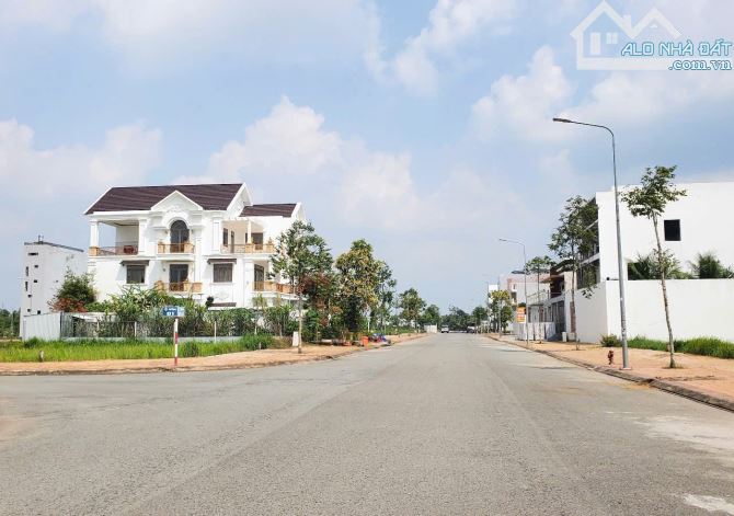 NỀN ĐẸP GIÁ RẺ NHẤT KHU ĐÔ THỊ MỚI AN BÌNH HỒNG PHÁT - 2