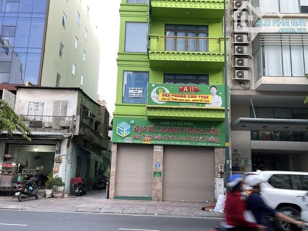 TÒA NHÀ GÓC 2 MẶT TIỀN – VỊ TRÍ VÀNG PHÂN KHÚC VĂN PHÒNG TÂN BÌNH GIÁ TỐT - 2