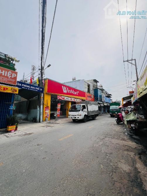 Bán đất tặng dãy trọ, 172m2, Tân Thới Nhất, Quận 12, SHR, 11 tỷ - 2