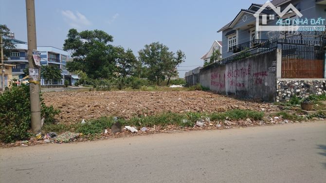 BÁN ĐẤT MẶT TIỀN KINH DOANH (637 TRIỆU) 7x30m FULL THỔ. THỊ TRẤN CỦ CHI - 2