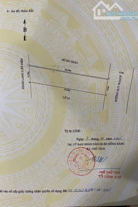 Bán đất cạnh trường cấp 3 Hồng Bàng, Hải Phòng đường 5m chỉ 3,12 tỷ. - 2