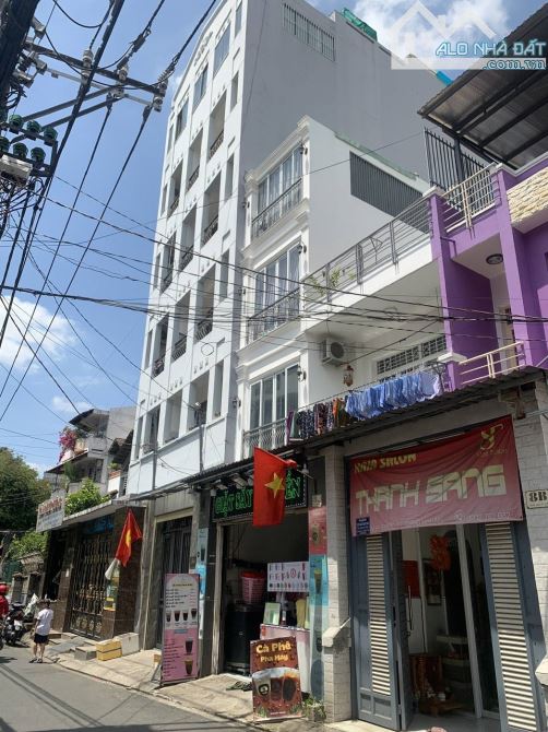 🏙️ MẶT TIỀN CẦM BÁ THƯỚC – PHÚ NHUẬN – VỊ TRÍ VÀNG KINH DOANH – GIÁ CHỈ 15.5 TỶ! - 3