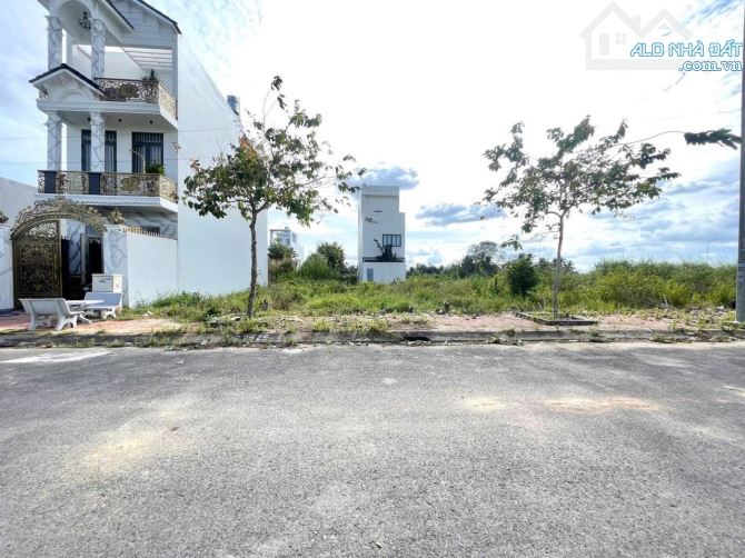 Nền sổ hồng khu dân cư Phú An đường B7 ( Đông Bắc full thổ cư ) - 3